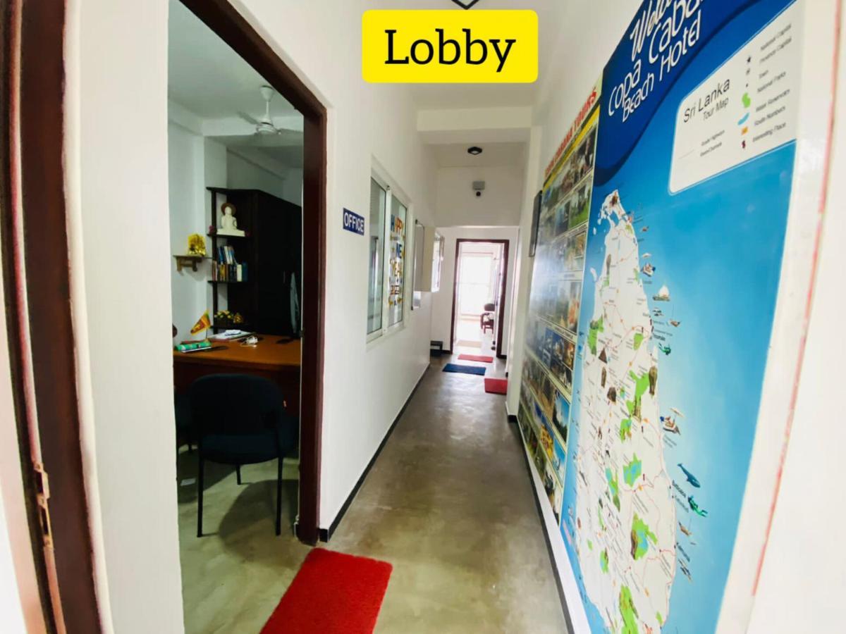 Copacabana Beach Hotel هيكادوفا المظهر الخارجي الصورة